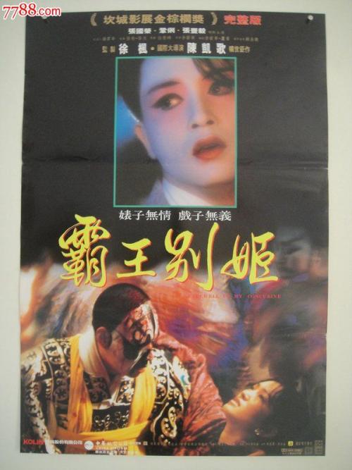 沃特堡学院文凭办理